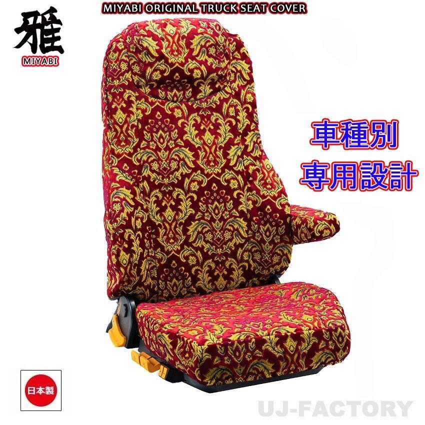 WENDELBO□オヴァタチェア ベージュ エレガント 北欧モダン デンマーク