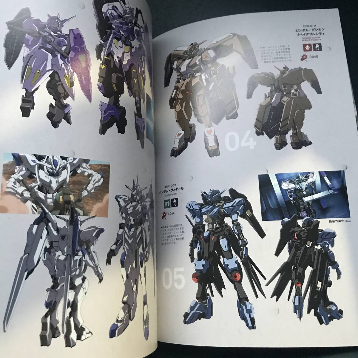 機動戦士ガンダム鉄血のオルフェンズ メカニック&ワールド 弐｜Yahoo