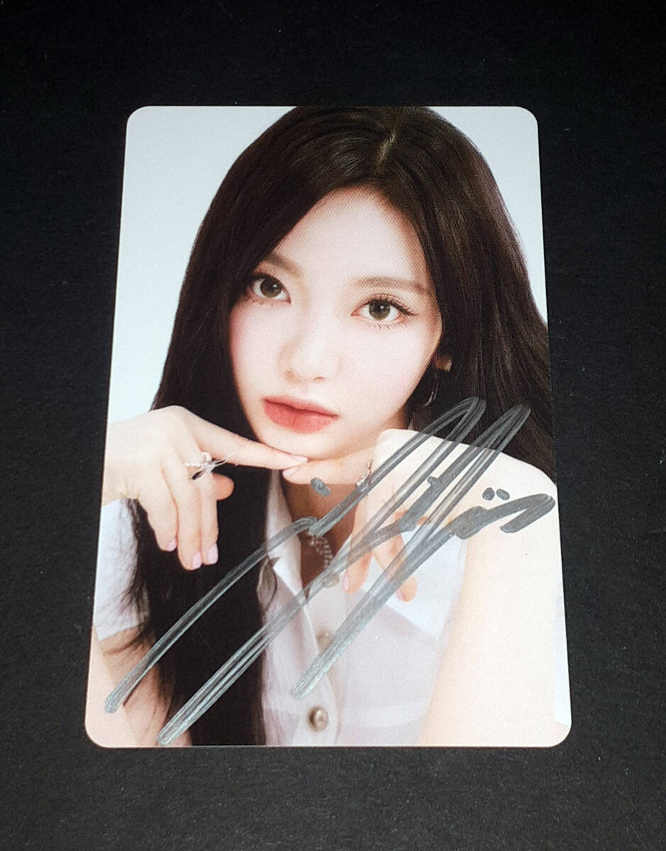 aespa NINGNING(ニンニン) autograph サイン Aespa Ningning Signature