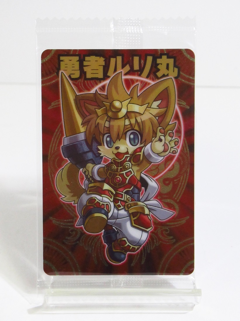 神羅万象チョコ ノーマル バラ売り 三章 神羅万象チョコ ノーマル バラ