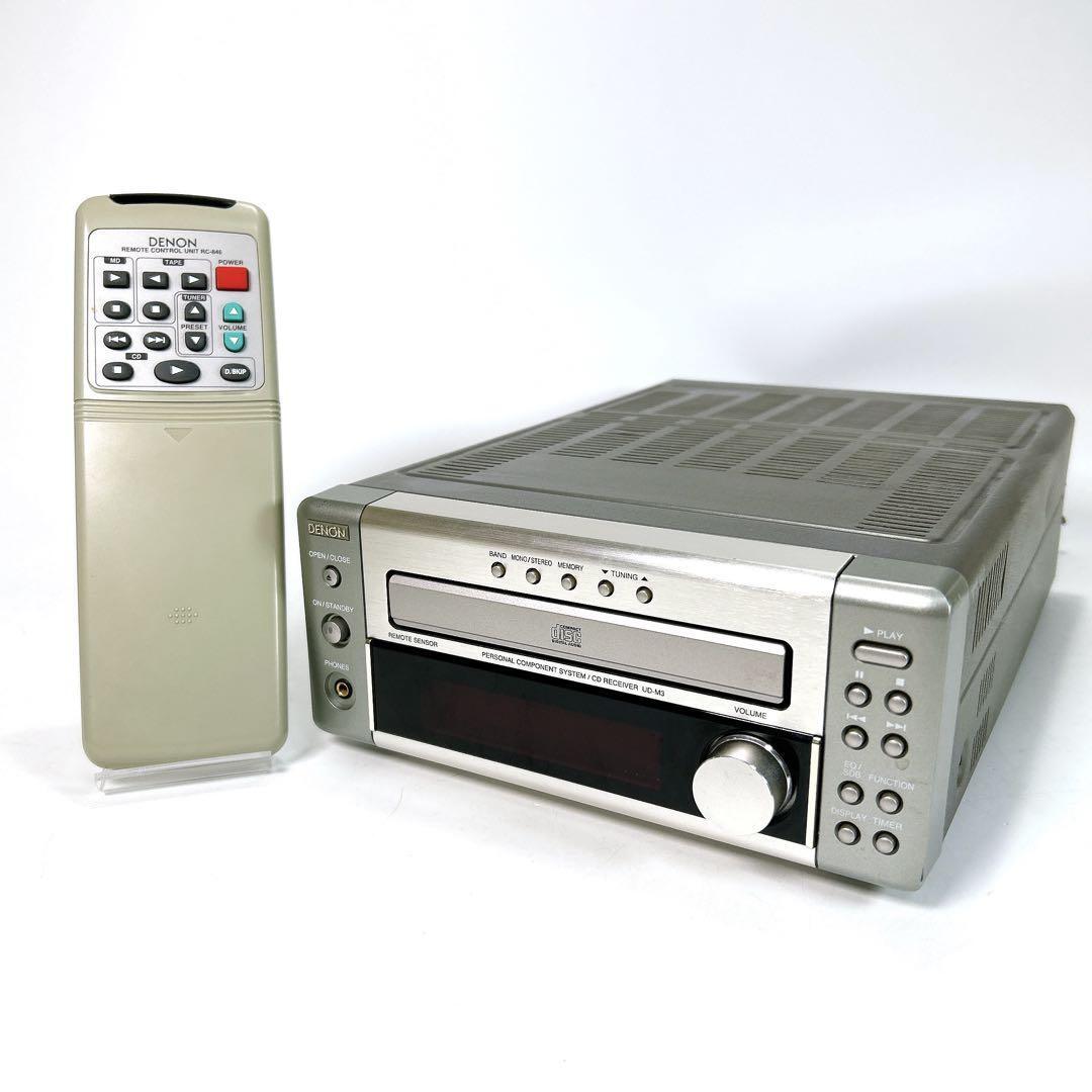 DENON UD-M30 デノン CDレシーバー チューナーアンプ 完動品 DENON UD