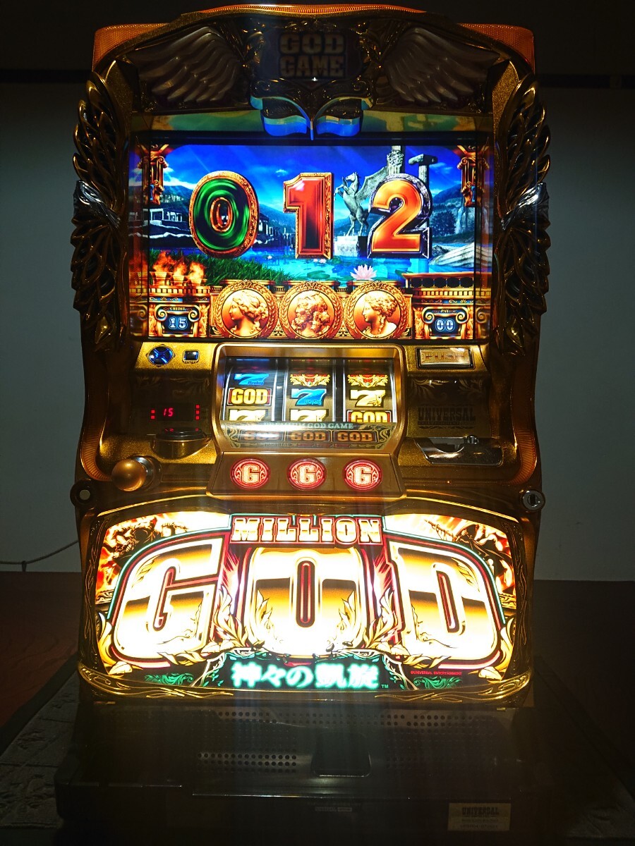 ミリオンゴッド -神々の系譜- E コイン不要機付き パチスロ 中古実機