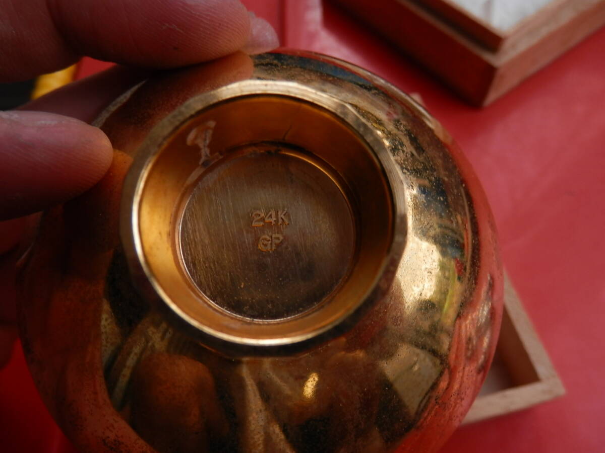 金メッキ 24K-GP 金盃・金杯・叙勲受章記念・菊紋*0724 (置物)｜売買