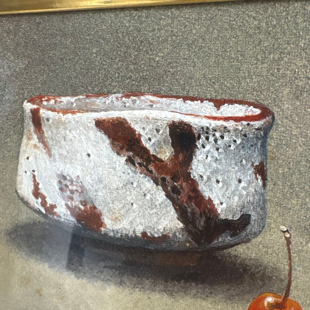 小坂正次 油絵 志野茶碗とサクランボ 額装 静物画 絵画｜Yahoo!フリマ