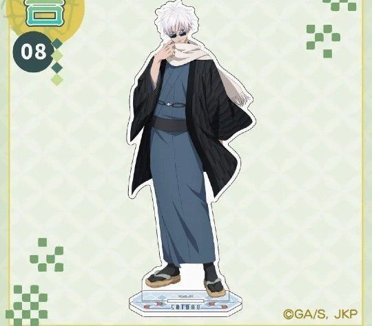 呪術廻戦 まるくじ 和装すたいる アクリルスタンド 五条悟｜Yahoo