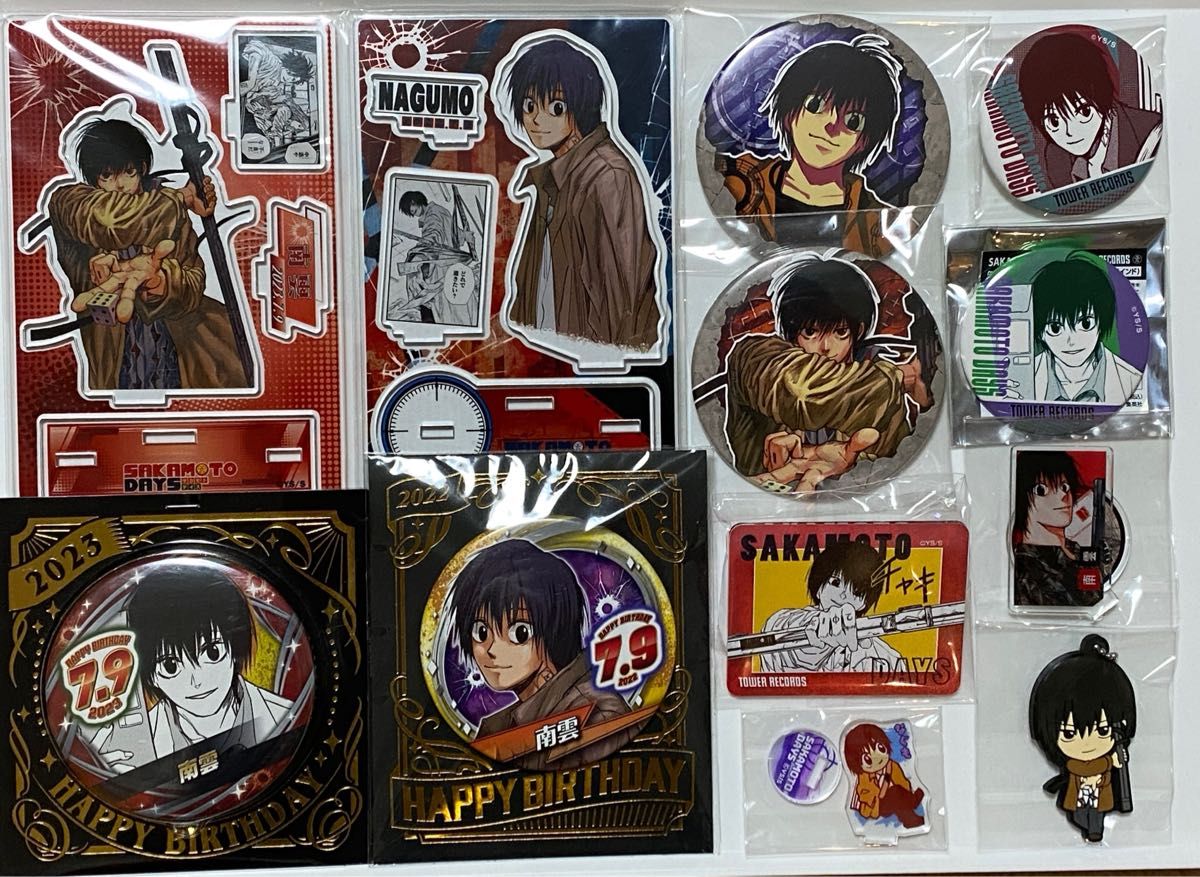 サカモトデイズ SAKAMOTODAYS 南雲 まとめ売り｜Yahoo!フリマ（旧