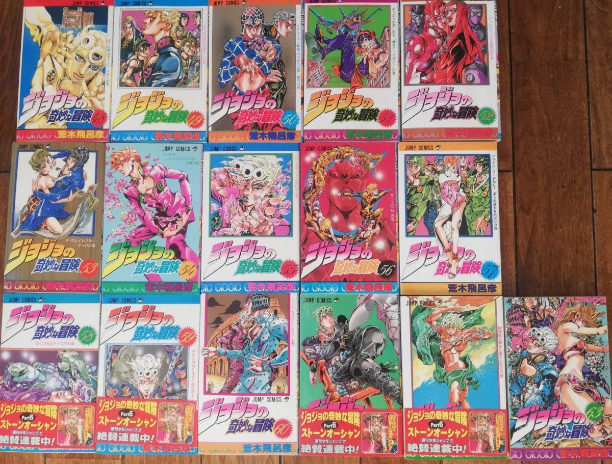 ジョジョの奇妙な冒険スティールボールランまで全巻+ジョジョリオン5巻