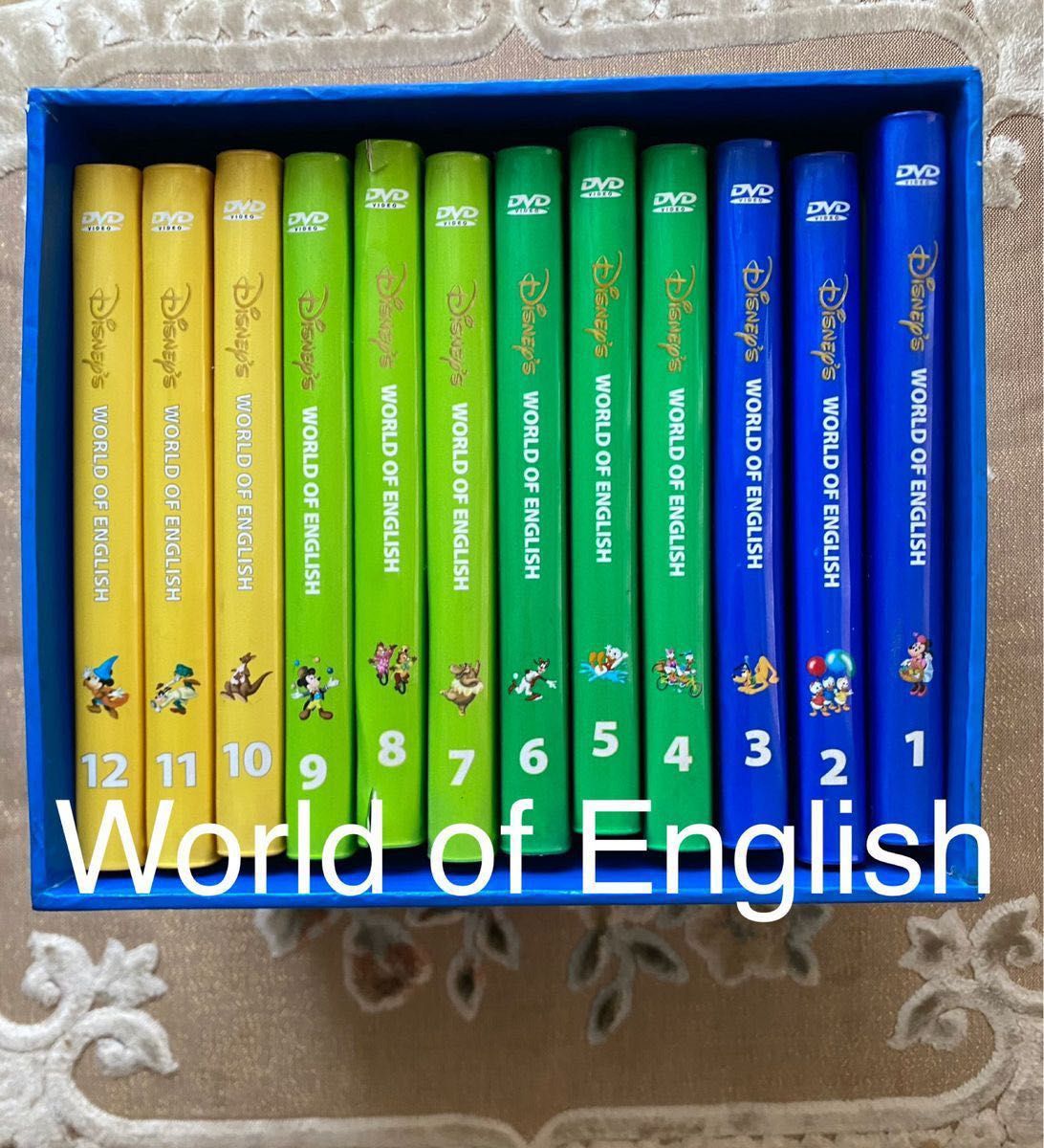 3／31まで値下げ中 ディズニー 英語システム ワールドオブ