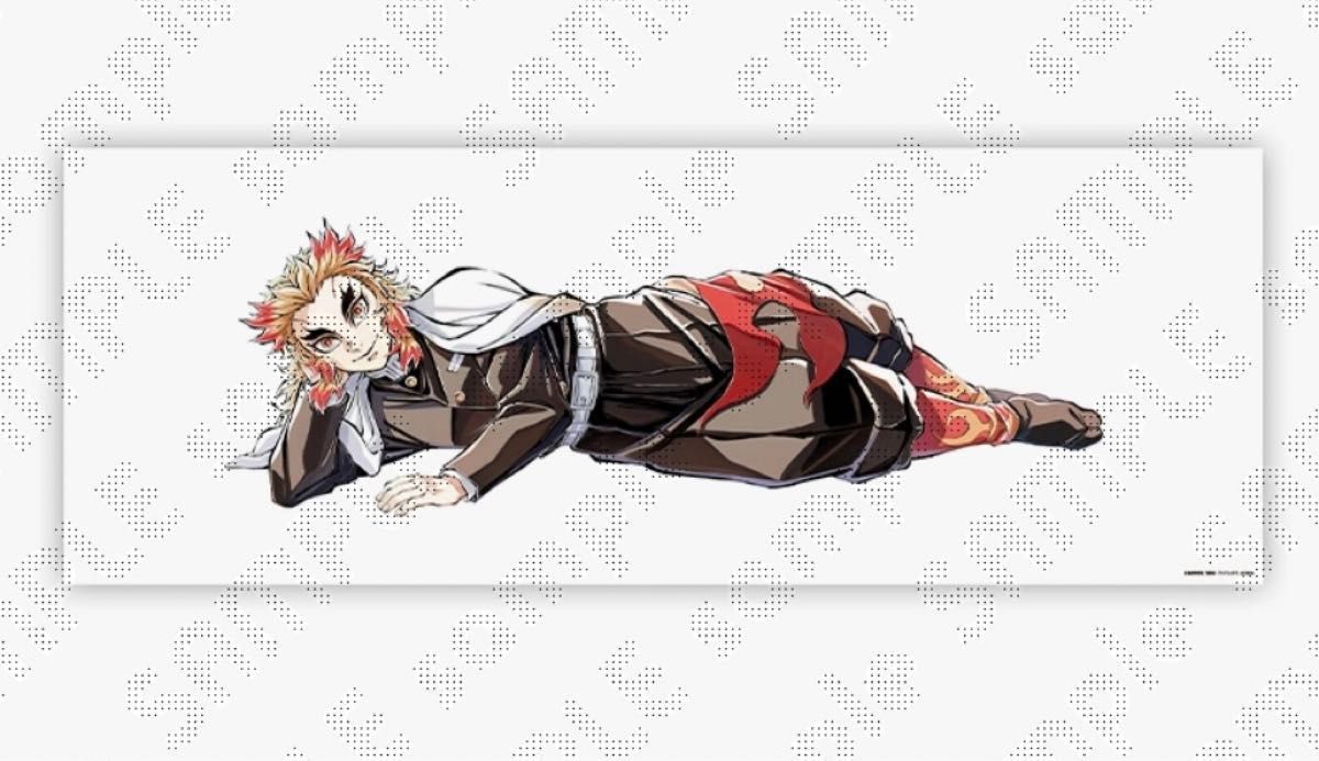 ☆要説明確認☆鬼滅の刃 煉獄杏寿郎 寝そべり 布ポスター コミケ C104