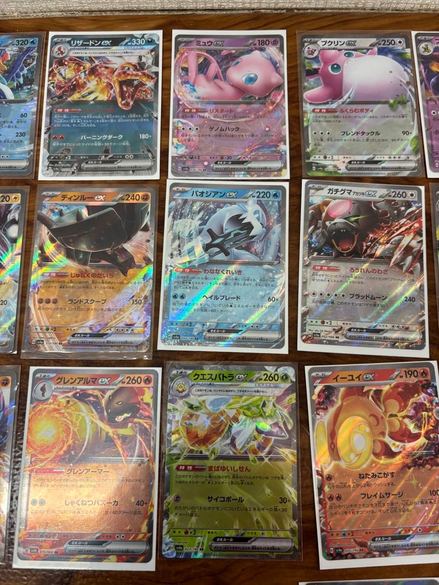 ポケモンカード RR ex 600枚以上 まとめ売り ポケモンカード ex まとめ