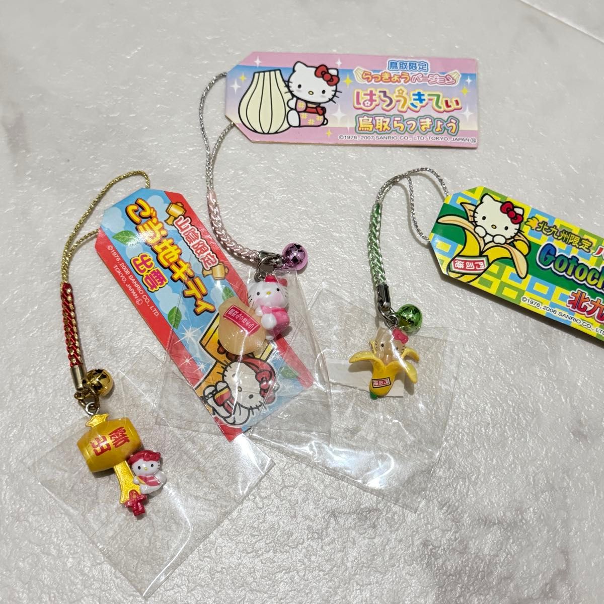 ハローキティ ご当地ストラップ まとめ売りご当地キティ根付けHELLO