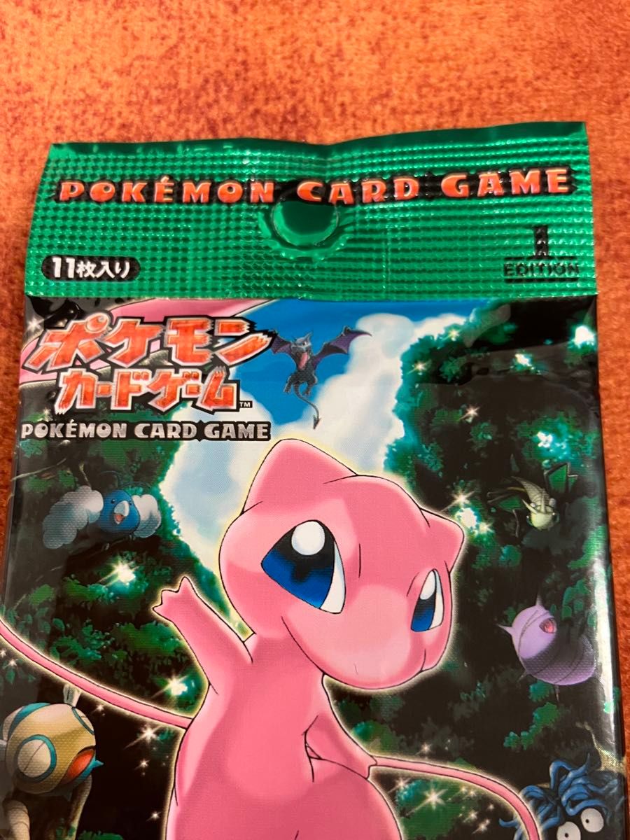 ポケモンカード まぼろしの森 未開封 1パック 絶版パック コレクション