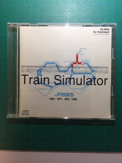 Yahoo!オークション - Train Simulator CD-ROM JR四国① Macintosh用