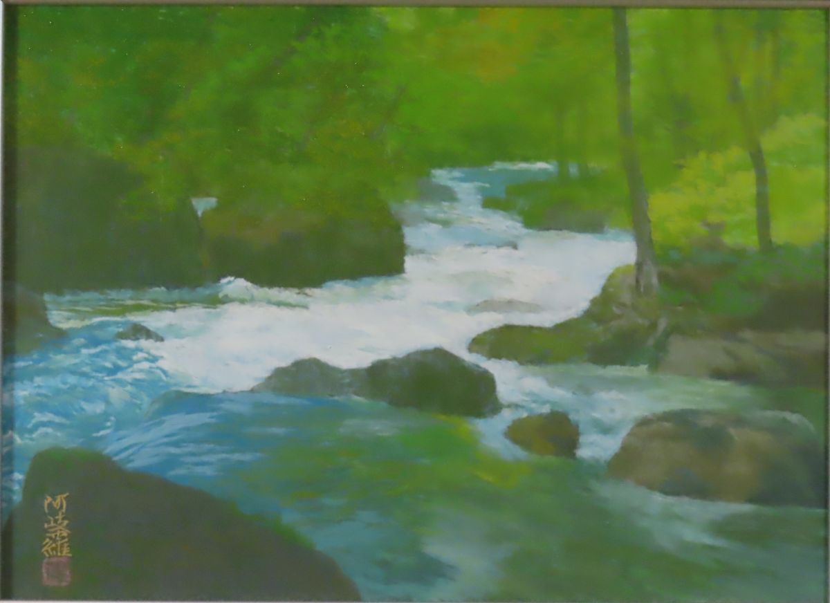 真作保証】 流月真一 新緑の穂高連峰 油彩 風景画 油絵 絵画 美術品 真