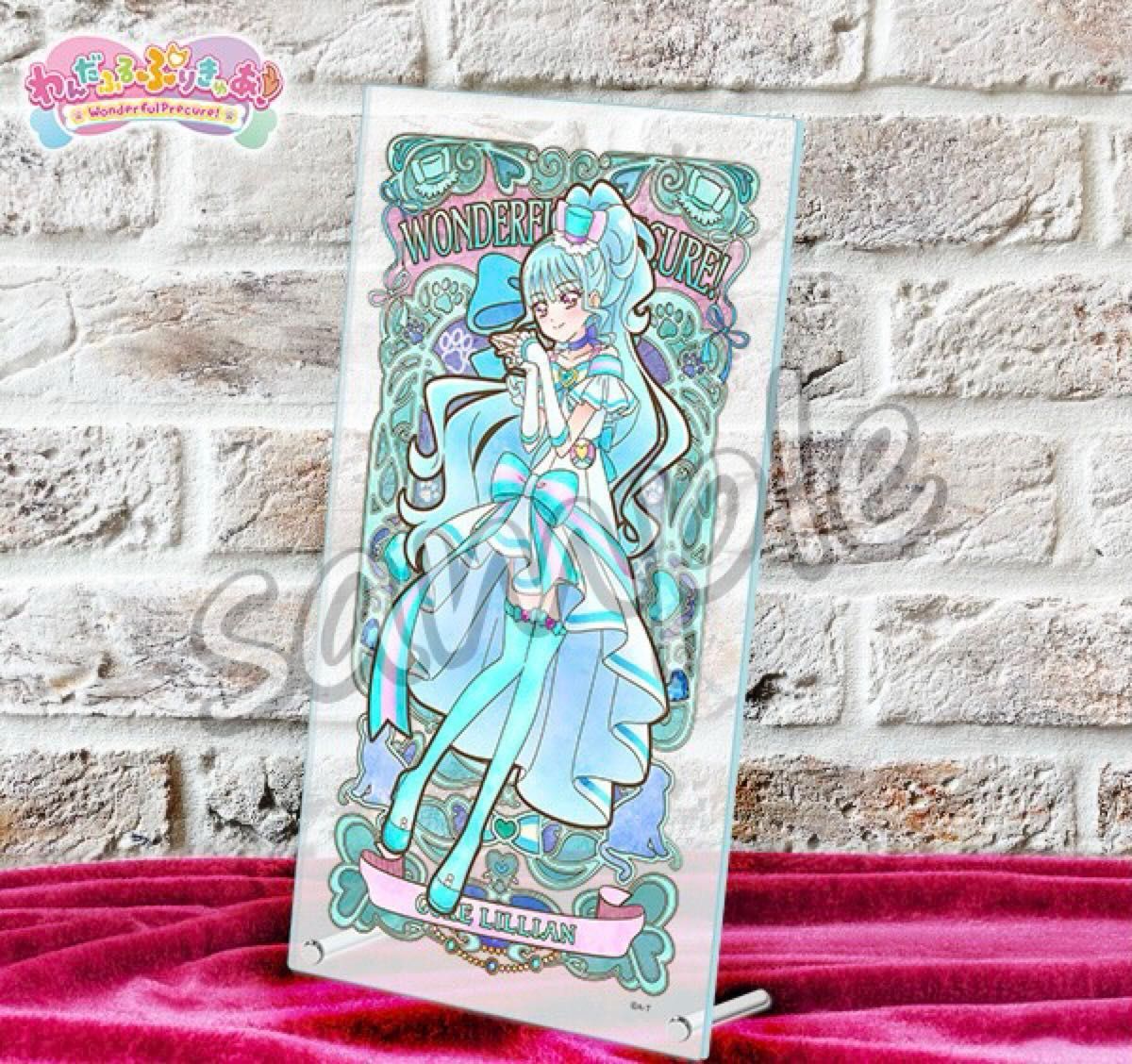 アクリルアートボード キュアニャミー2点セット 【公式通販】