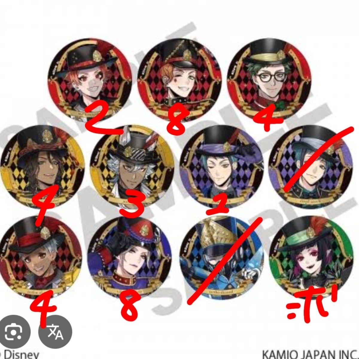 ツイステ プレフル 缶バッジ 交換 プレイフル グリッター グリ缶