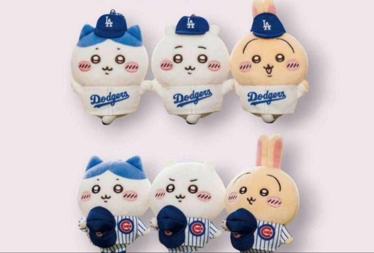 ちいかわ MLB TOKYO SERIES 2025 マスコット 6点セット｜Yahoo!フリマ