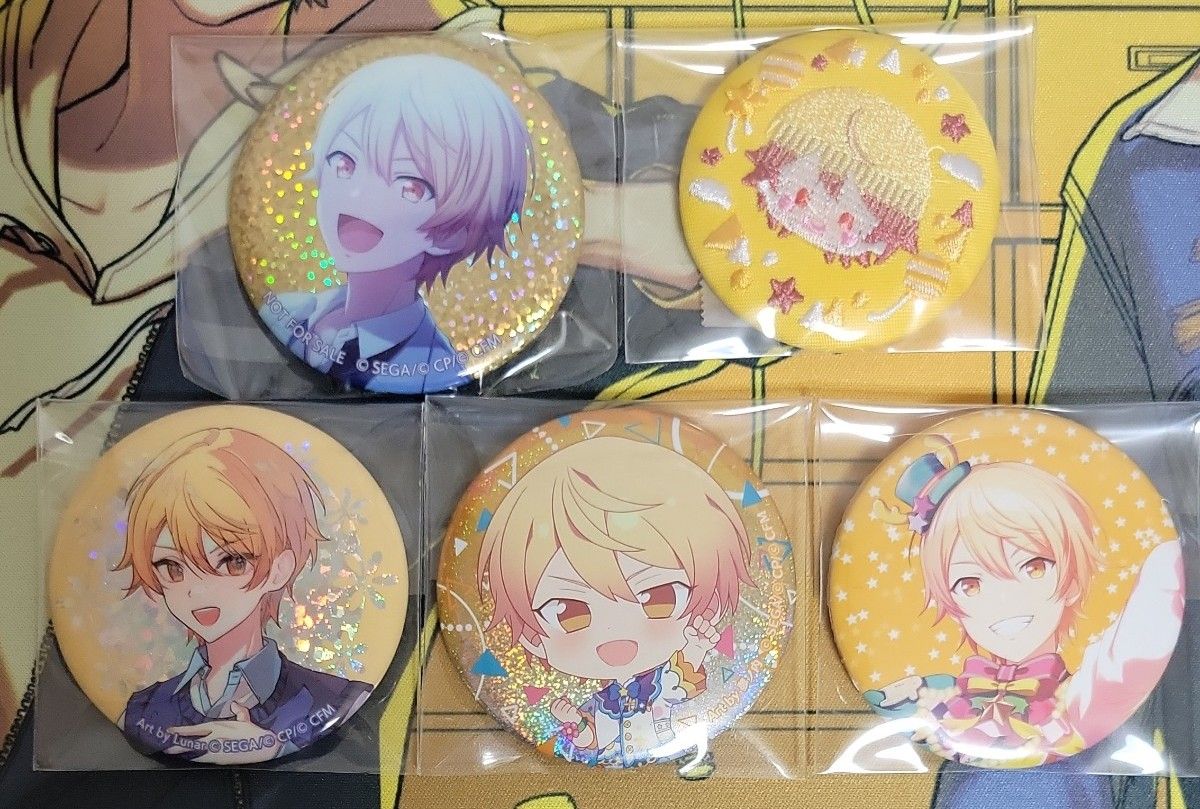 プロセカ 天馬司 缶バッジ まとめ売り｜Yahoo!フリマ（旧PayPayフリマ）