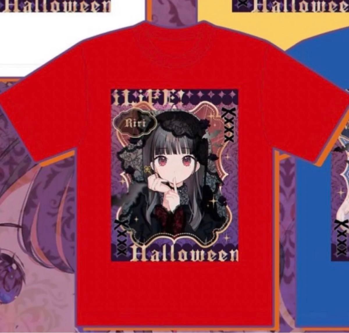 iLife 心花りり HW限定推しT 2024ハロウィン推しT グッズ Tシャツ