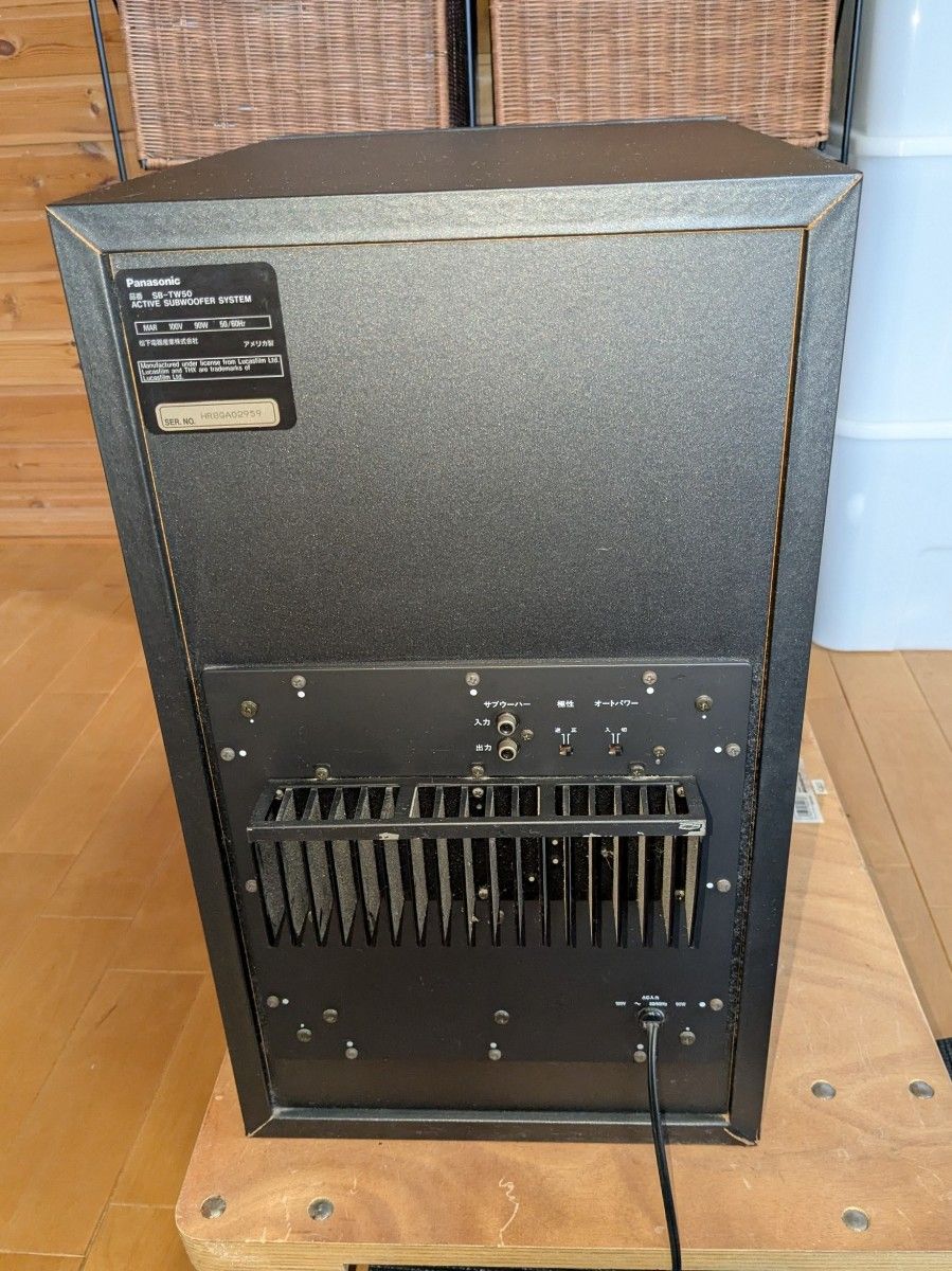 Panasonic ホームTHXアクティブサブウーハー SB-TW50｜Yahoo!フリマ