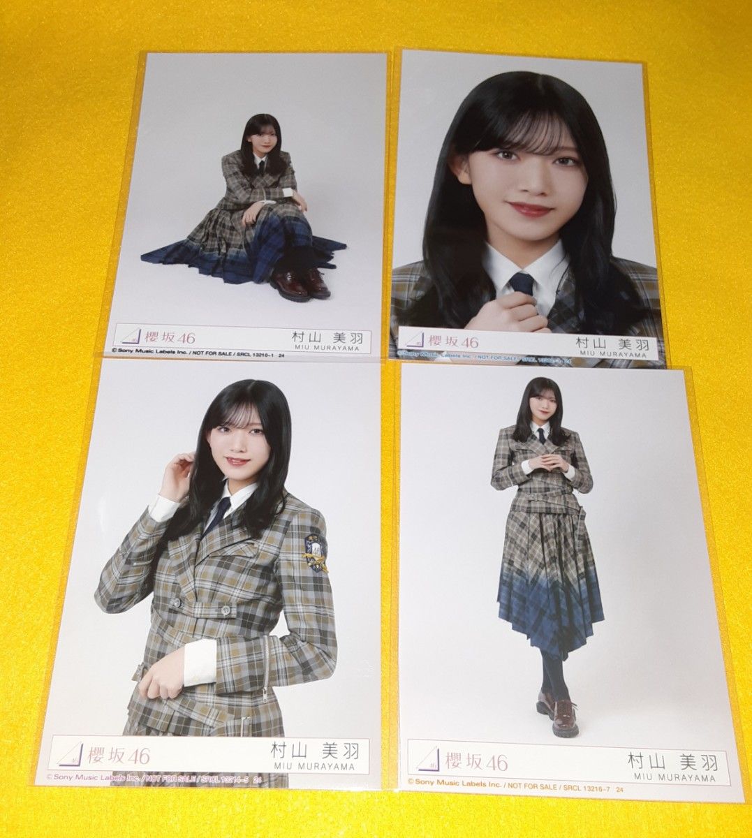 村山美羽 UDAGAWA GENERATION 櫻坂46 生写真 コンプ 封入｜Yahoo