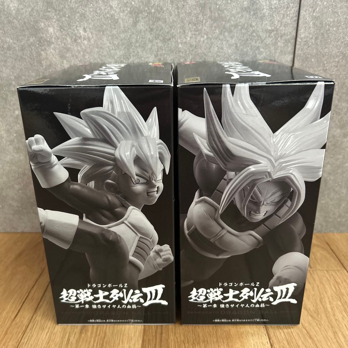 ドラゴンボールZ 孫悟飯 トランクス フィギュア 超戦士列伝 2体セット