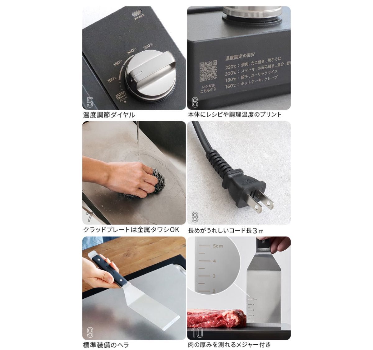 年始の大幅値下げ BALMUDA The Plate Pro ホットプレート ブラック