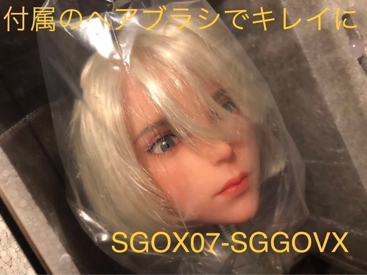SGD STUDIO 可動 フィギュア 2B / ニーアオートマタ - シームレス