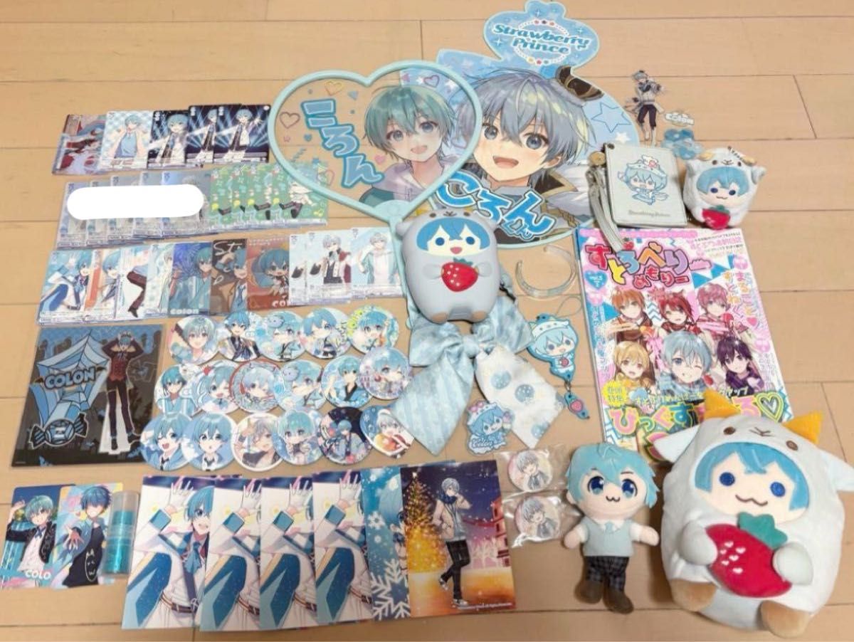 すとぷり ころん グッズ まとめ売り｜Yahoo!フリマ（旧PayPayフリマ）