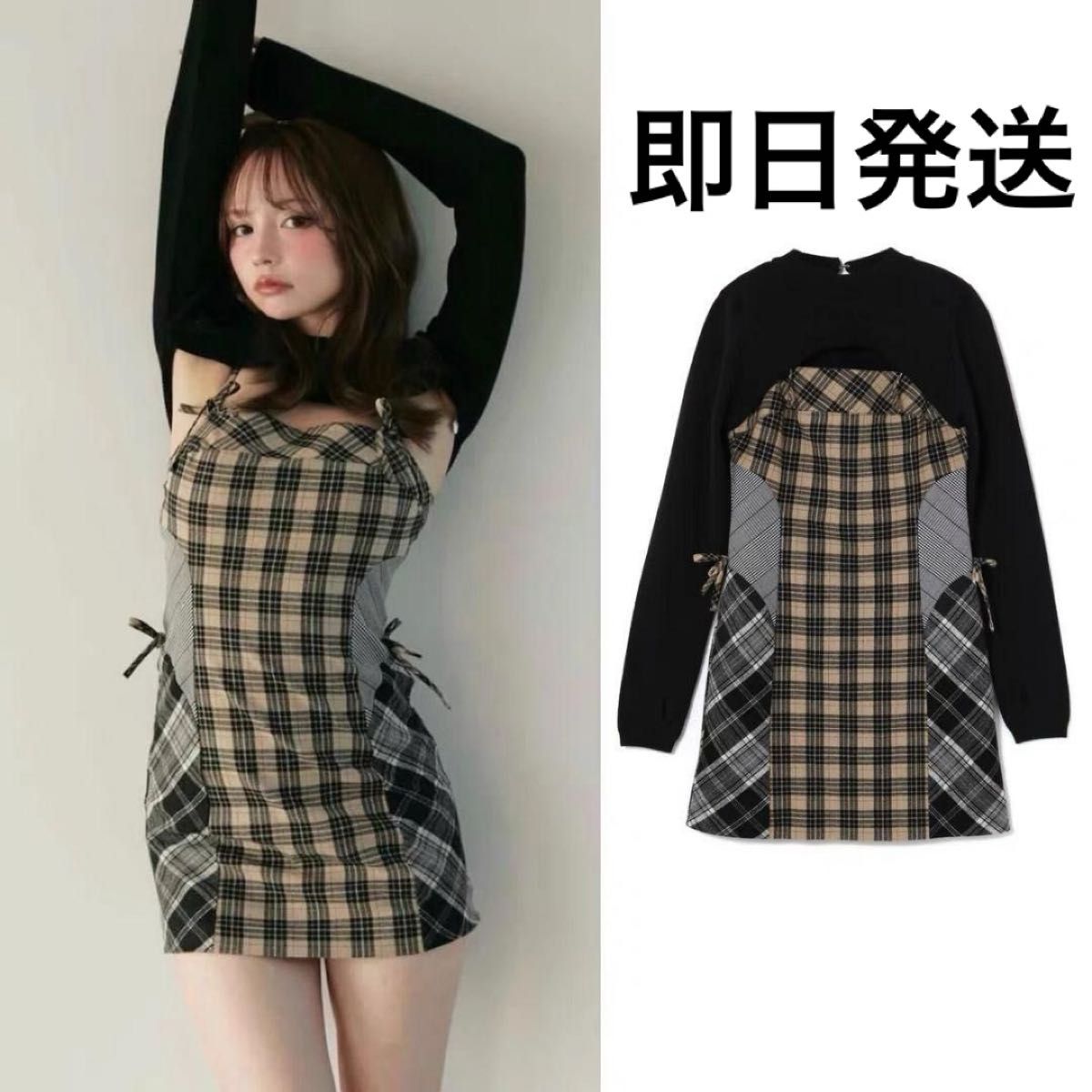 andmary アンドマリー Khy check set ワンピース