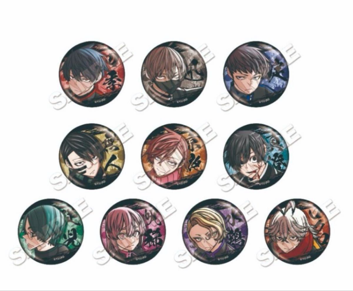 桃源暗鬼 桃華月詠 夏 ホログラム缶バッジ マズル 43点 桃源暗鬼 桃華