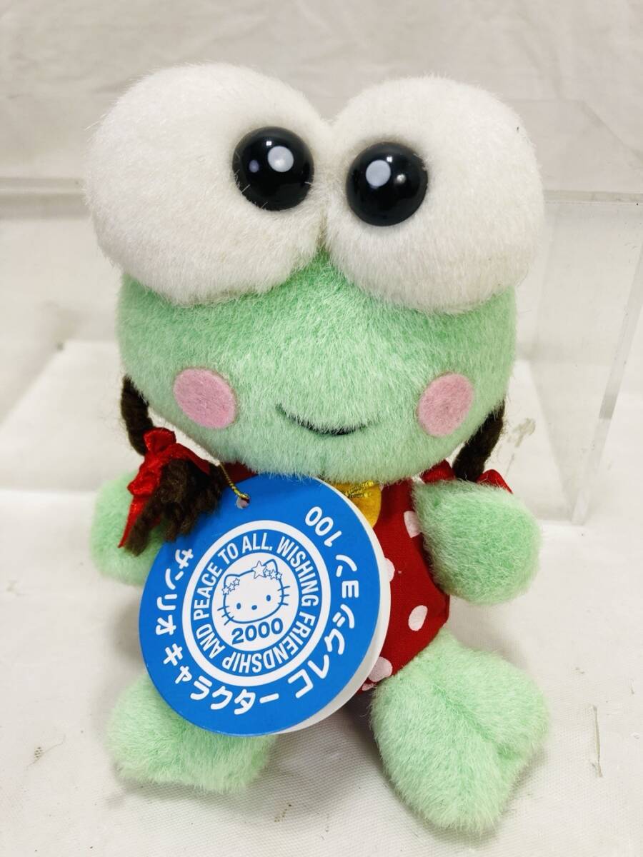 ワッフルキッズ ぬいぐるみ サンリオキャラクターコレクション 100