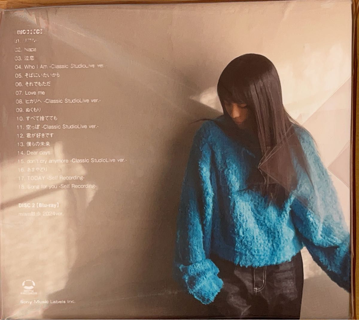 mi/wa (初回生産限定盤A CD＋Blu-ray)セットmiwa｜Yahoo!フリマ（旧