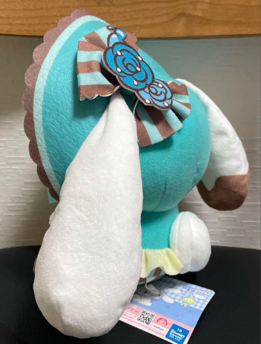 タグ付き】 シナモロール ショコラミント ロリータ BIG ぬいぐるみ