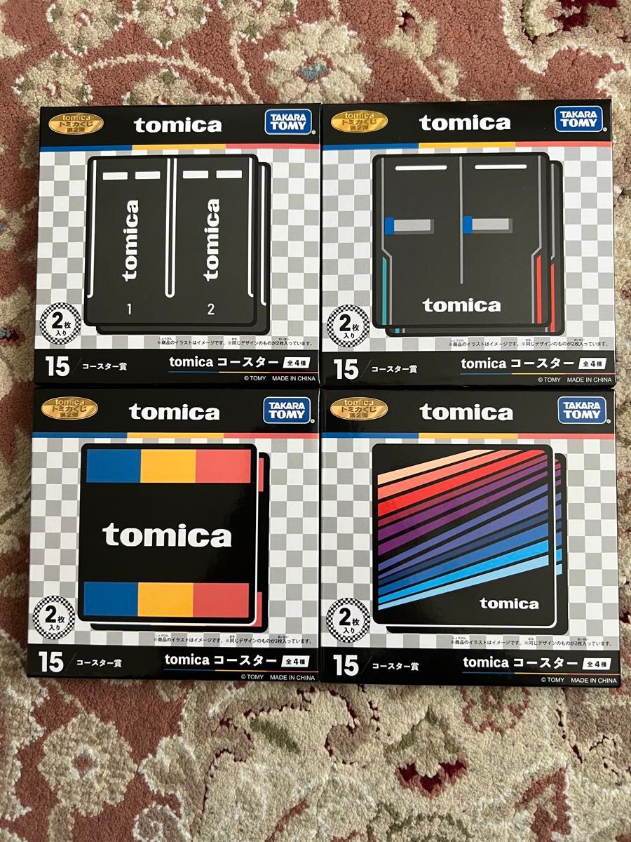 トミカくじ第2弾 コースター賞 全4種セット｜Yahoo!フリマ（旧PayPay