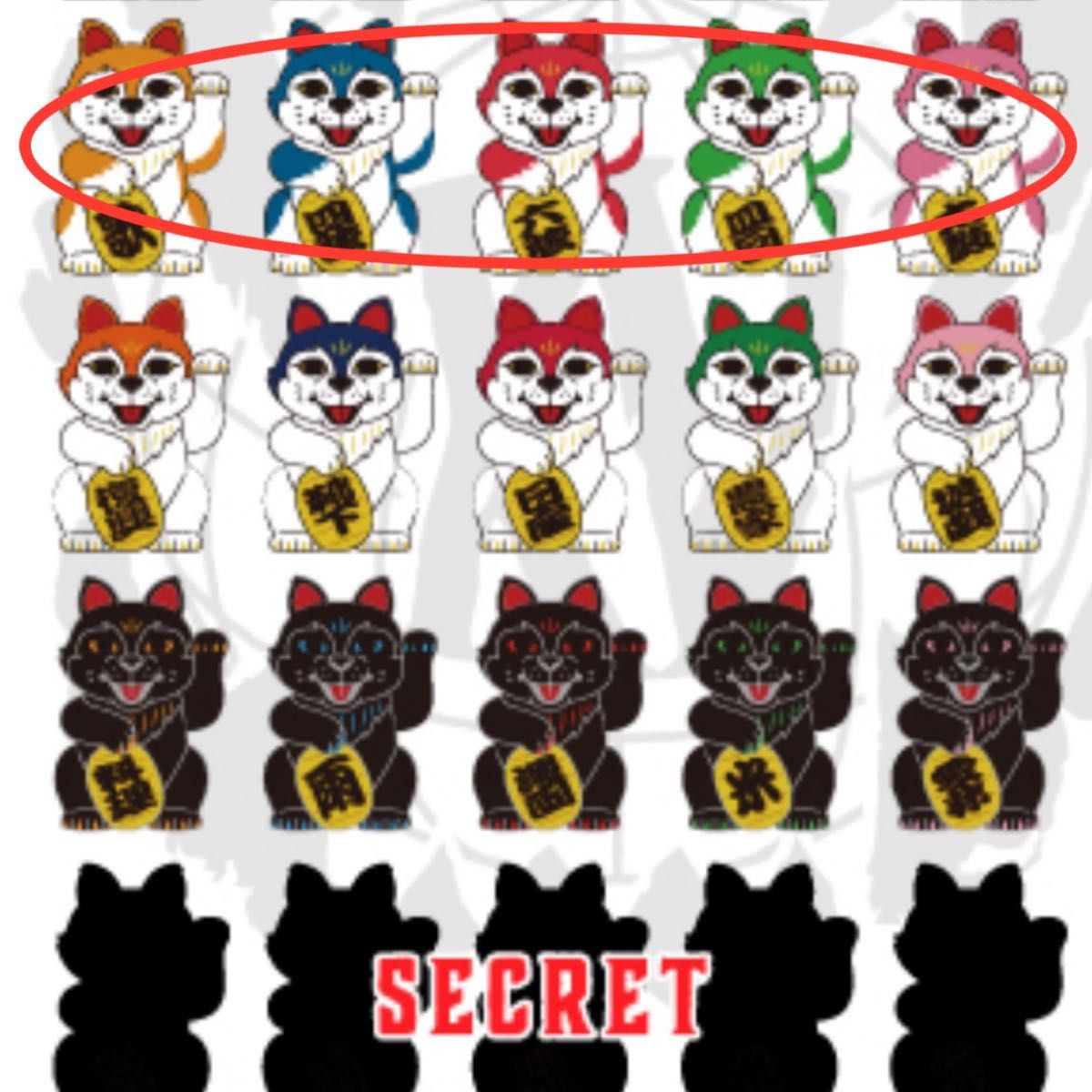 マンウィズ アクション 招きオオカミ ミニフィギュア メンバー5体