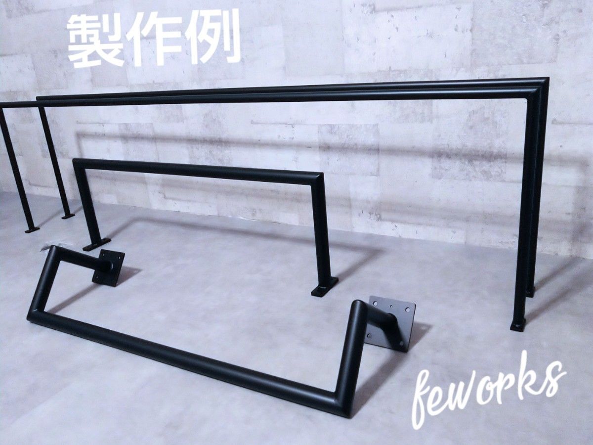 懸垂バー 自宅 うんてい 室内 雲梯 トレーニング アイアンバー 物干し