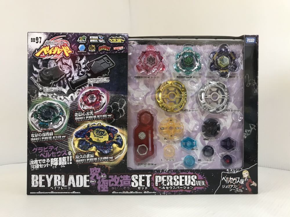 Yahoo!オークション - メタルファイト ベイブレード 究極改造セット ペ