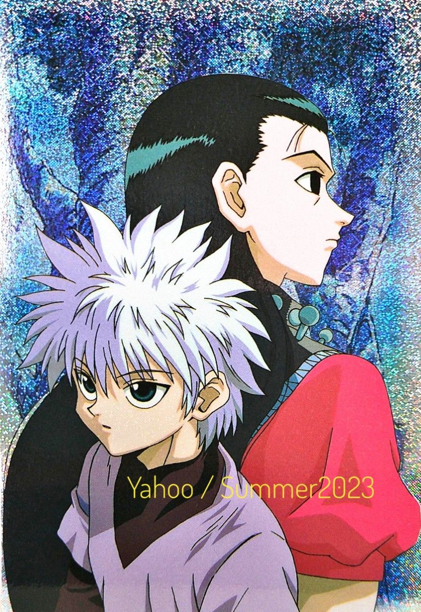 HUNTER×HUNTER ブロマイド イルミ キルア SP09 レア キラ ホログラム