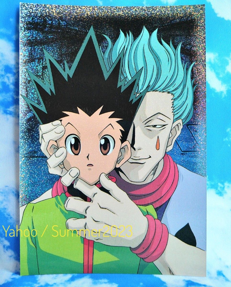 HUNTER×HUNTER ブロマイド ヒソカ ゴン SP07 レアキラ ホログラム