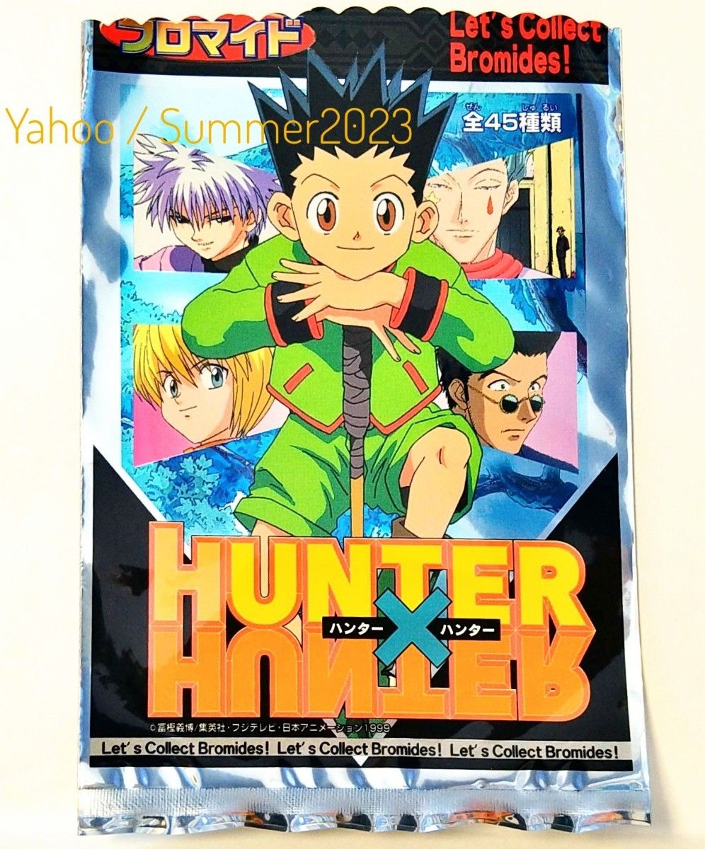 HUNTER×HUNTER セルビデオ 購入特典カード Vol.7 HUNTER×HUNTER セル