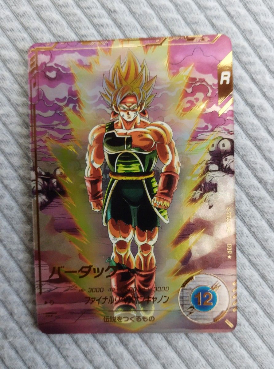 バーダック パラレル SDV3-043 スーパーダイバーズ バーダック SDV3