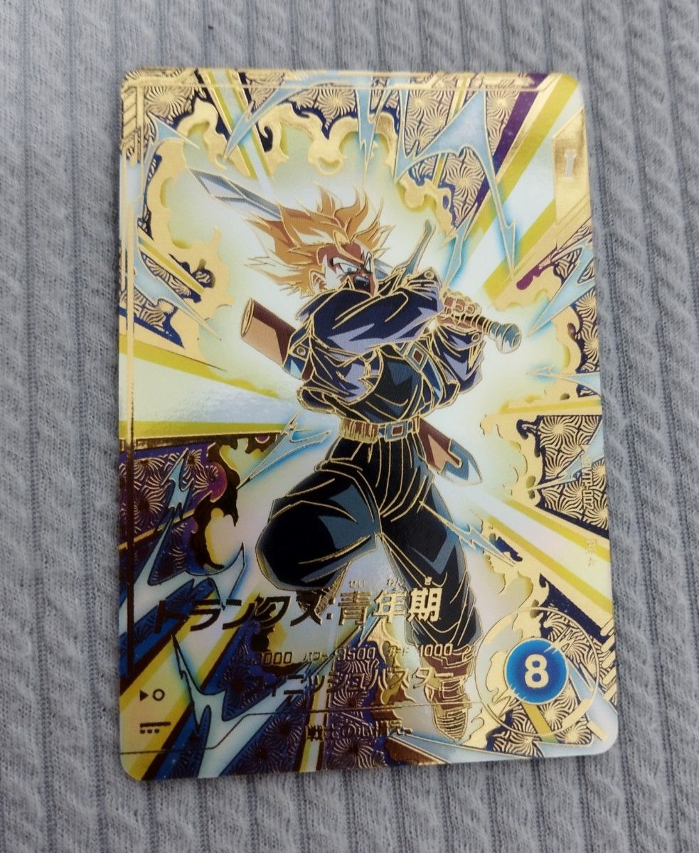 PR SDVTP-001・002 大会プロモ 孫悟空・トランクス青年期 セット PR