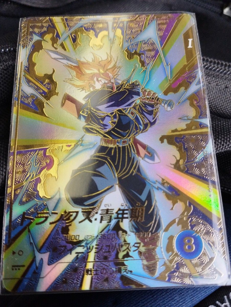 ドラゴンボールスーパーダイバーズ 大会カード 優勝 準優勝 トランクス