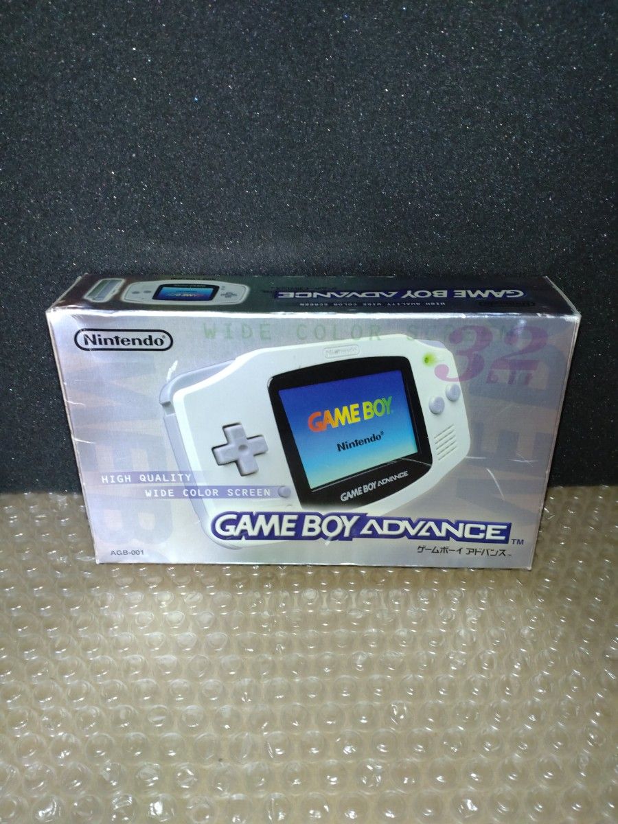ゲームボーイアドバンス本体 ホワイト 箱・説明書付き GBA本体 任天堂