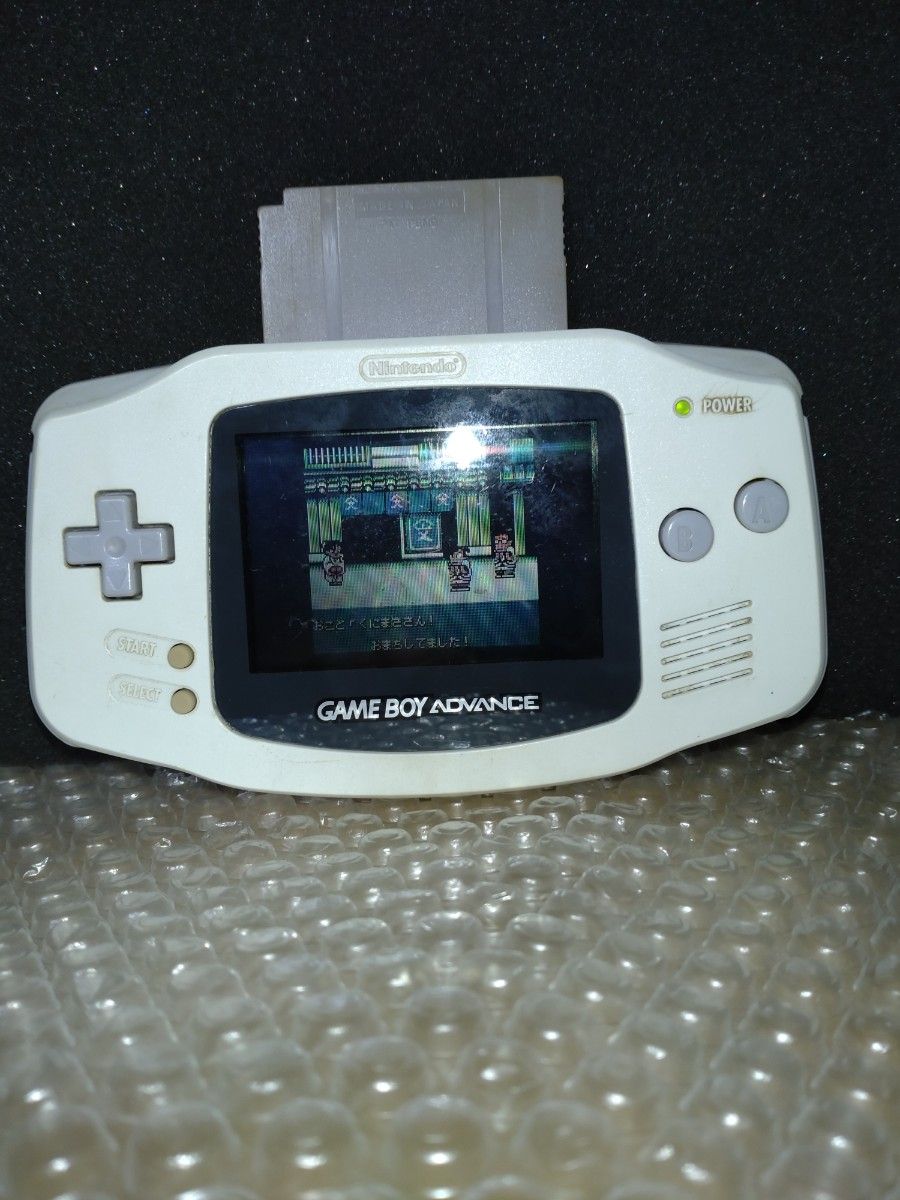 ゲームボーイアドバンス本体 ホワイト 箱・説明書付き GBA本体 任天堂