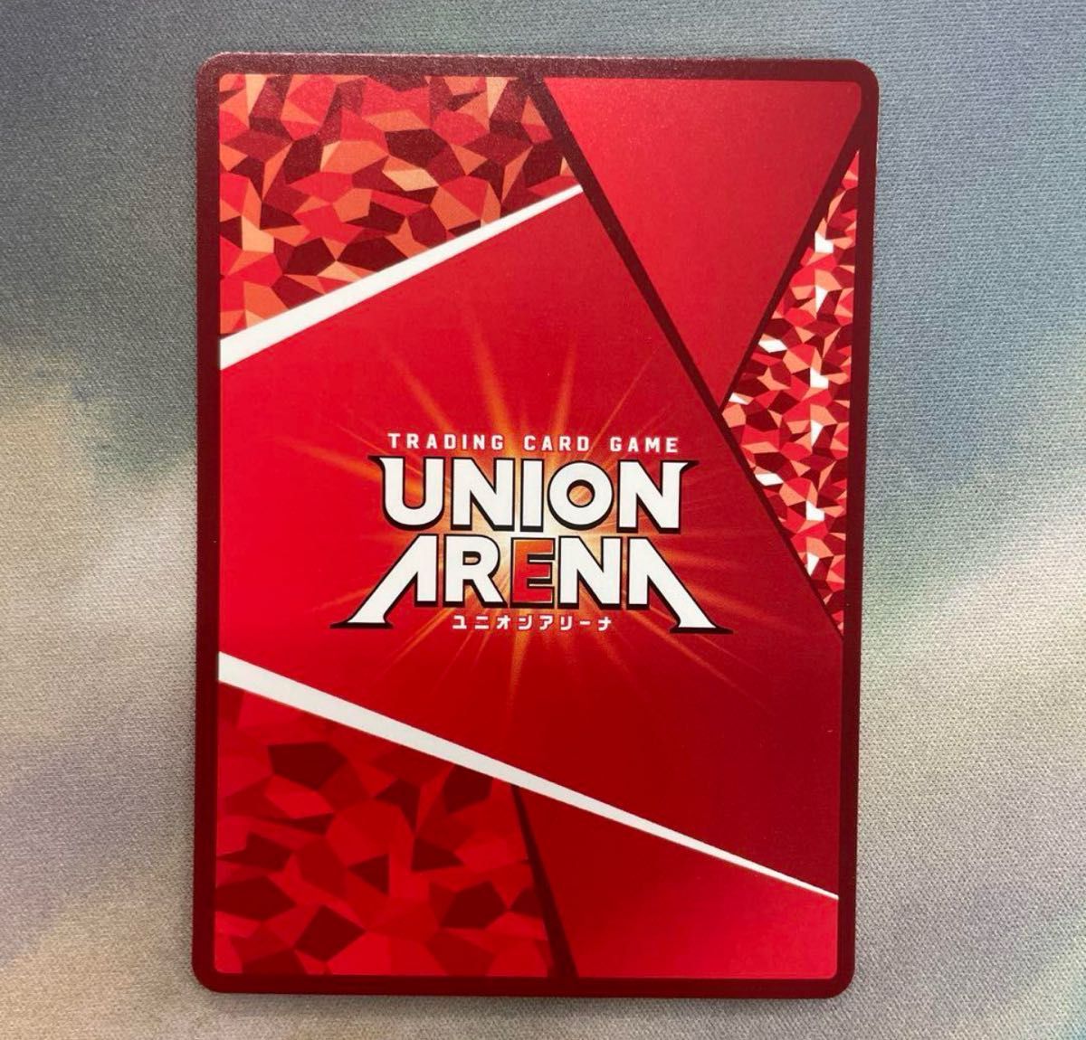 ユニオンアリーナ マクロスシリーズ シェリル・ノームSR パラレル