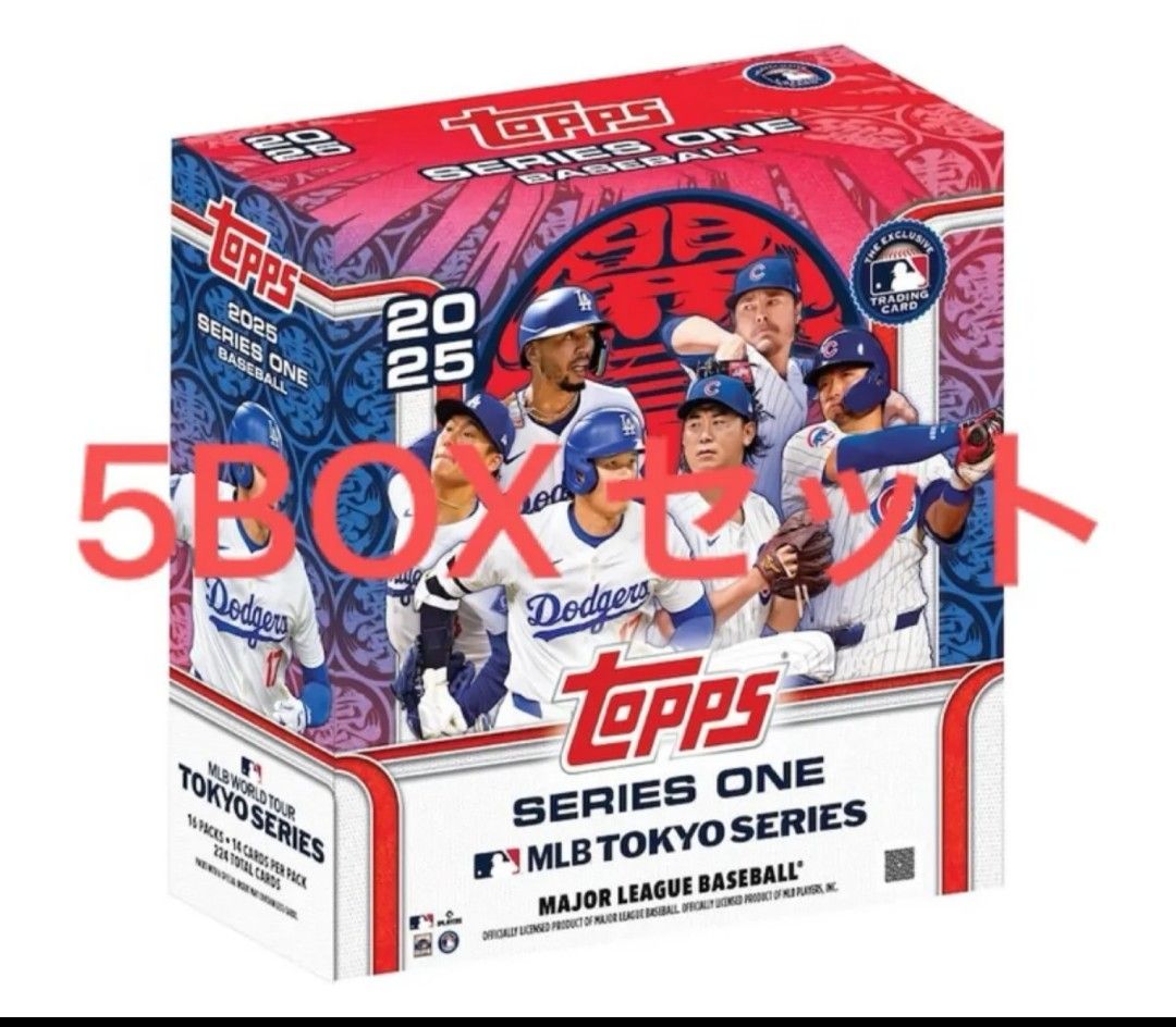 5Box Topps トップス 2025 MLB TOKYO SERIES 東京シリーズ 開幕戦 MEGA