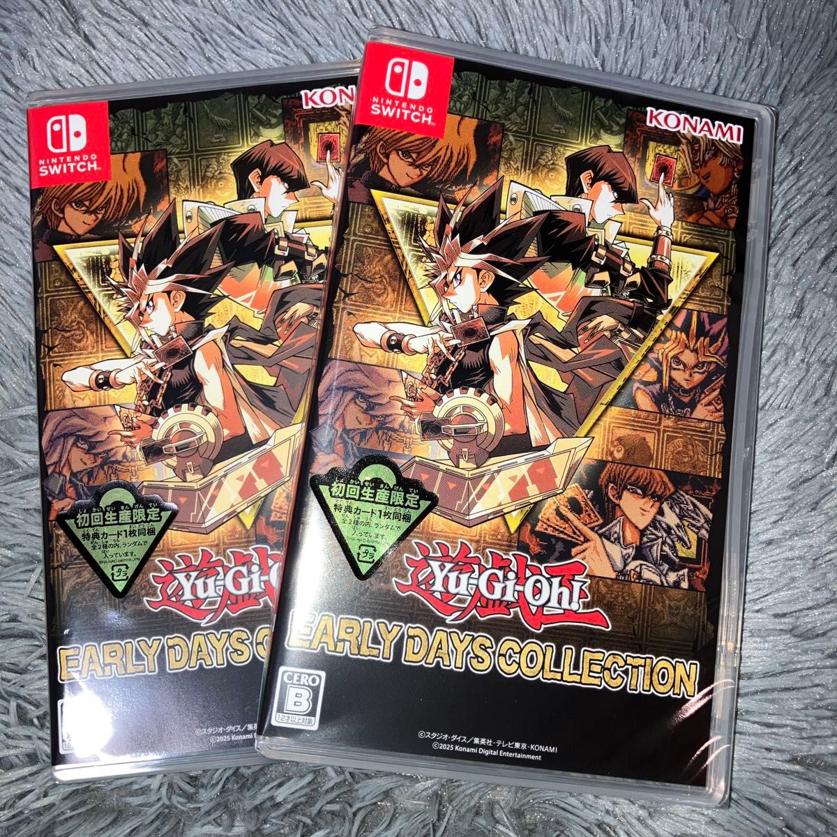 未開封2本セット】遊戯王 EARLY DAYS COLLECTION