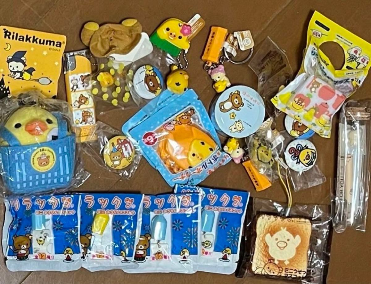 激レア•入手困難•非売品】リラックマ コリラックマ キイロイトリ